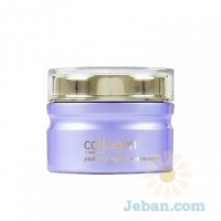 Collagen By Watsons : Youth Lock Night Supreme Cream