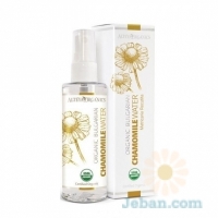 Organic Bulgarian Chamomile Water