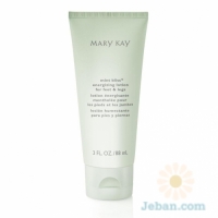 Mint Bliss™ Energizing Lotion For Feet & Legs