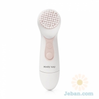 Skinvigorate™ Cleansing Brush