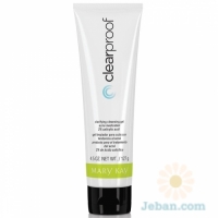 Clear Proof® : Clarifying Cleansing Gel