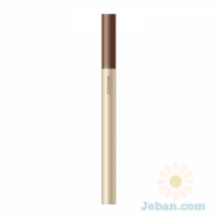 Muselle : Essence Eye Liner