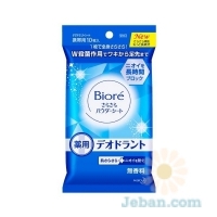 Sara Sara Powder Sheet : Deodorant