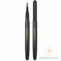 Retractable Lip Brush