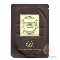 Snail Repair Sheet Mask Pack