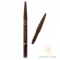 Natural Eyebrow Pencil