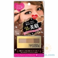 Heavy Rotation : Powder Eyebrow & Nose Shadow