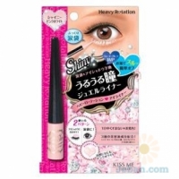 Heavy Rotation : Shiny Jewel Eyeliner Shiny Pink White