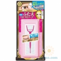 Heroine Make : Proof Eye Tape