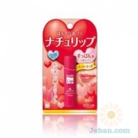 Moist Lip : Cherry Red Spf15 Pa++