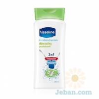 Skin Cooling Shower Cream