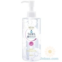 Cleansing Lotion Moist