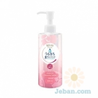 Cleansing Lotion Enrich