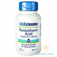 Pantothenic Acid (Vitamin B-5)