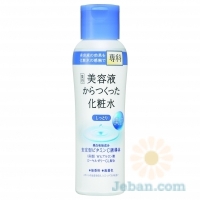 Whitening Lotion (R)