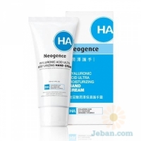 Hyaluronic Acid : Ultra Moisturizing Hand Cream