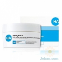 Hyaluronic Acid : Hydrating & Revitalizing Gel Mask