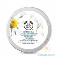 Camomile Sumptuous Cleansing Balm