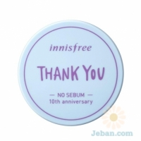 10th Anniversary Limited Edition No Sebum Mineral Powder