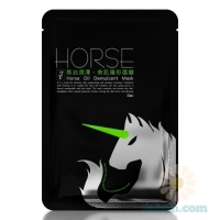 TT Horse Oil Demulcent Mask