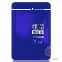 TT Hydra Soothing Moisturizing Tencel Skin Mask