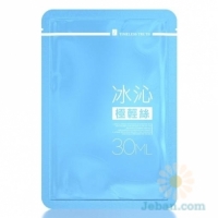 TT Instantaneous Brightening Cooling Tencel Skin Mask