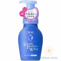 Speedy Perfect Whip : Moist Touch