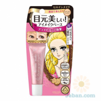 Heroine Make : Lasting Eye Brightness