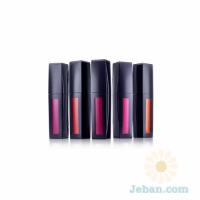 Pure Color Envy Vinyl Lipcolor