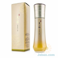 Myeonghan Miindo Heaven Grade Ginseng Emulsion