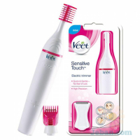 Sensitive Touch Electric Trimmer
