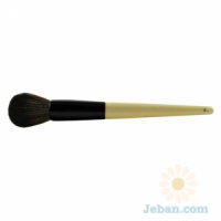 Powder Brush