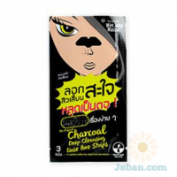 Charcoal Deep Cleansing Nose Pore Strips