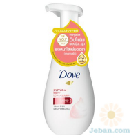 Self Foaming Inner Glow