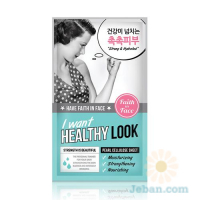 I Want Healthy Look Pearl Cellulose Mask