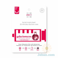 Galactomyces Facial Mask Sheet
