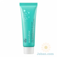 Jeju Sparkling Tone Up Cream_tube AD