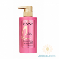 Extraordinary Oil Eclat Imperial Shampoo