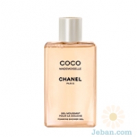 Coco Mademoiselle Toiletries Foaming Shower Gel