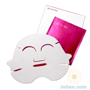 On The Peak Brightening Mask