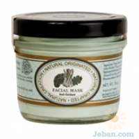 Asparagus & Broccoli Firming & Hydrating Facial Mask