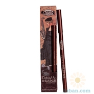 Defined By Design Eyeliner Pencil