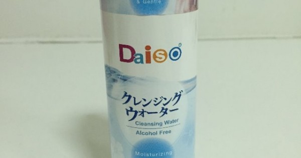 Review :: ของใหม่ Daiso Cleansing Water เหยย..แกรรร ก็โออยู่นะ 
