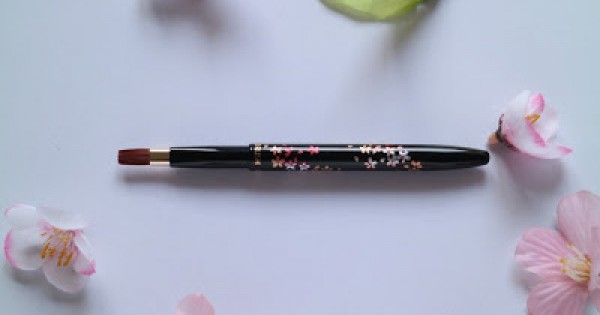 PITSIE BEAUTY :: REVIEW CHIKUHODO LIMITED EDITION RETRACTABLE LIP BRUSH