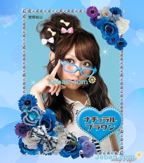 My Image 26