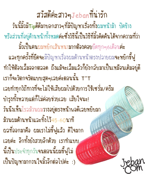 My Image 8
