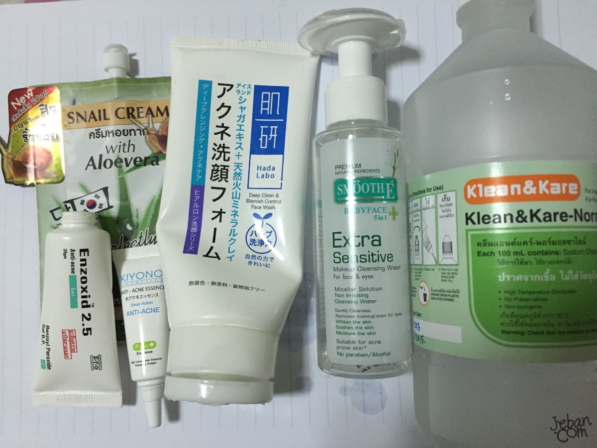 ร กษาส วอ ดต น รอยดำจากส ว