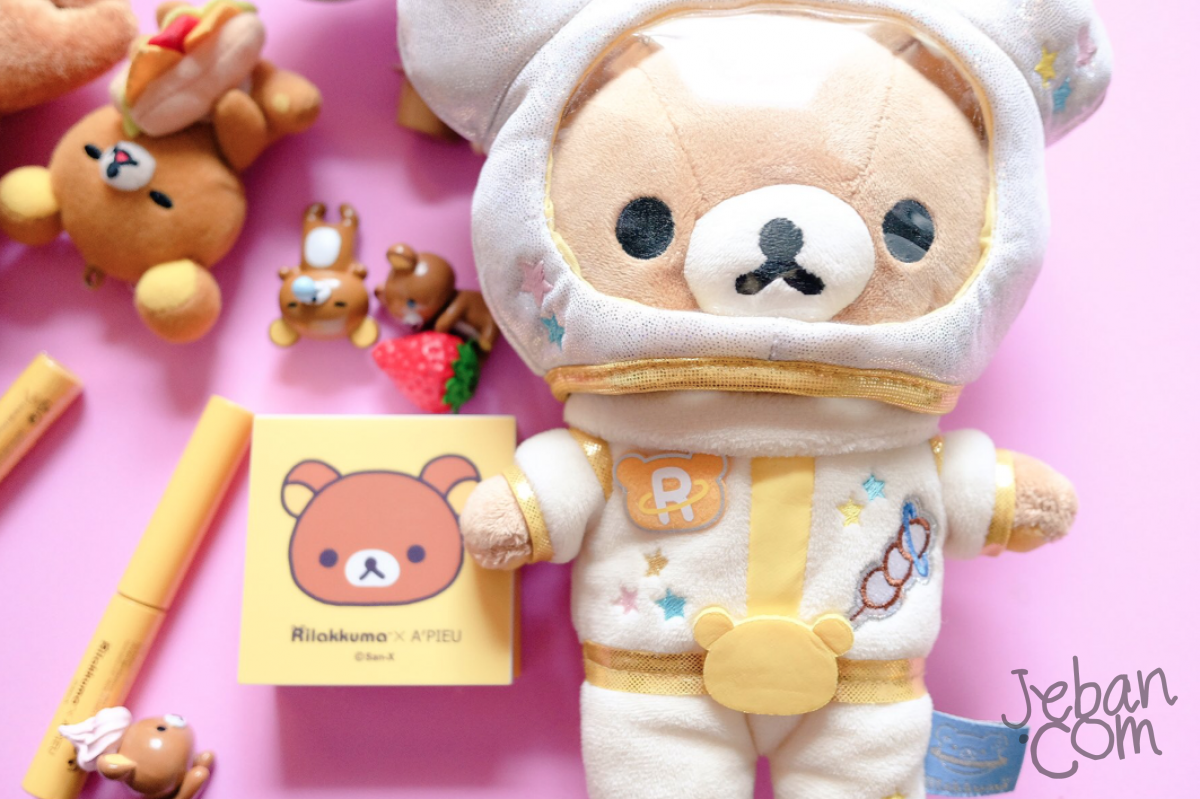 รีวิว Eye Shadow A'PIEU x RILAKKUMA สี 1 4
