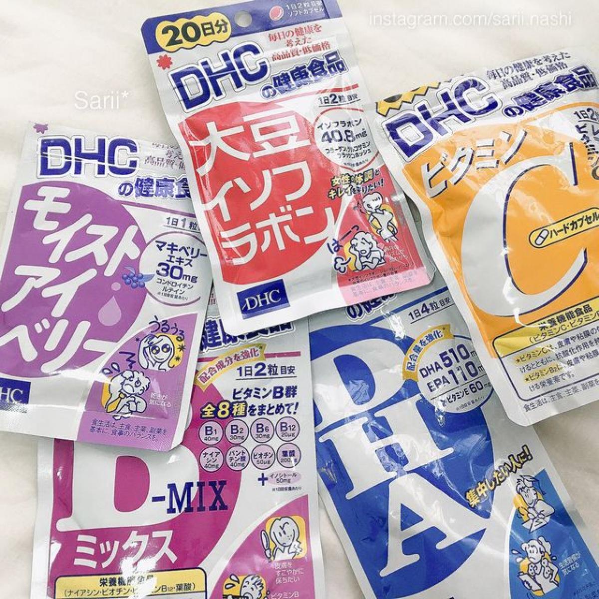 ร ว ว ว ตาม น อาหารเสร ม Dhc 7 ชน ด ผ วใส ส ขภาพด บำร งสายตา ด งามมากกก