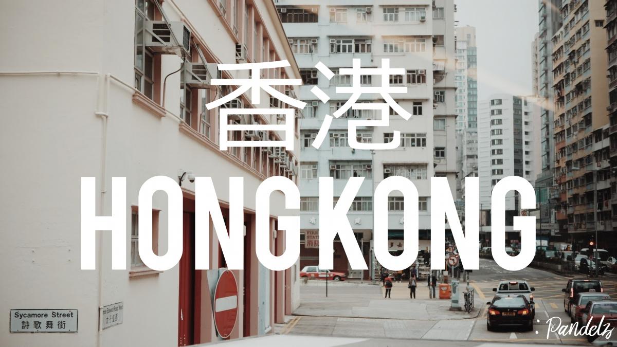 เที่ยว HONG KONG งบน้อยก็ไปได้  #Khxsxngtrip #hongkongfilmfilm